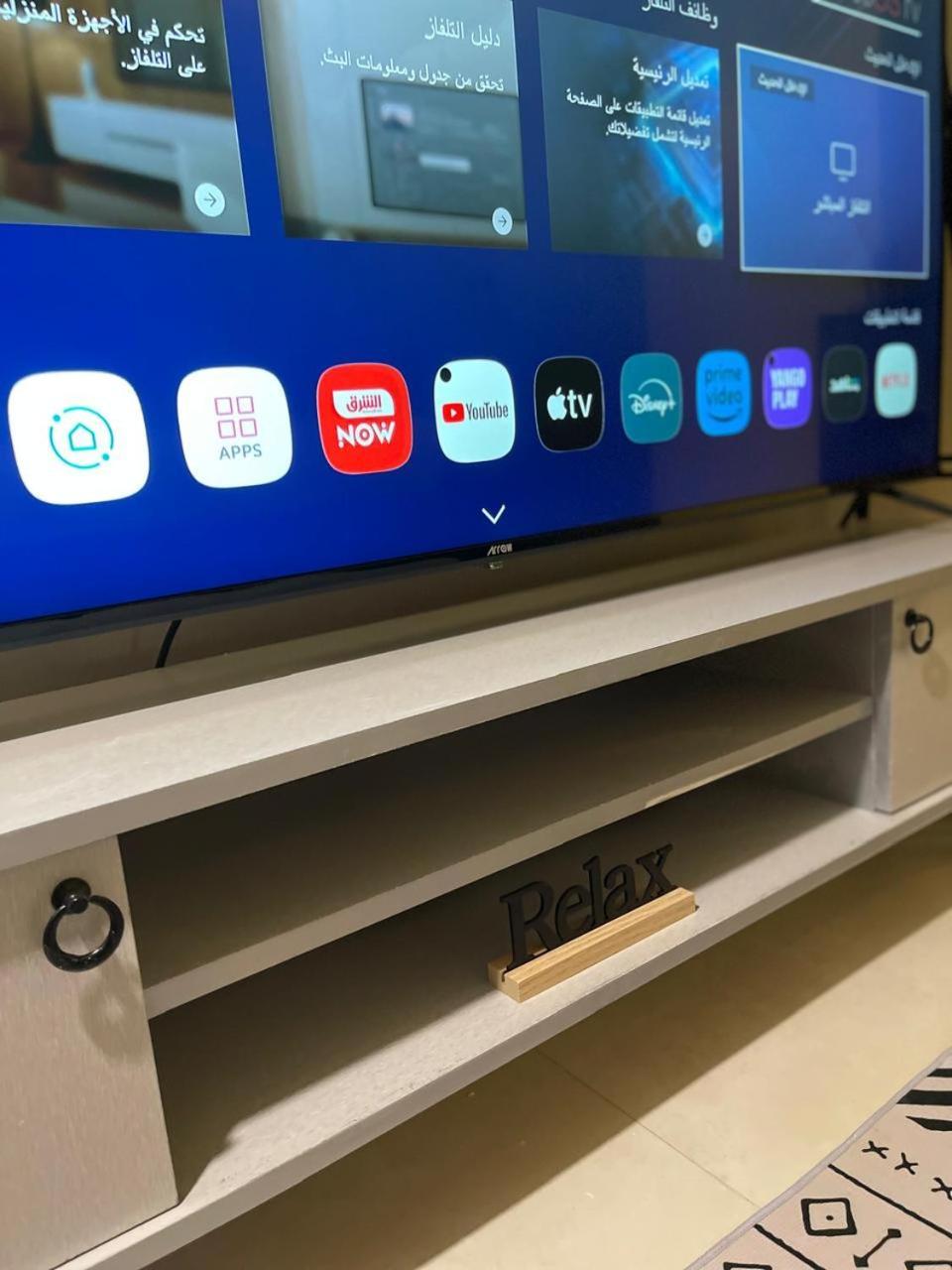 Appartement استوديو هادئ وحديث à Riyad Extérieur photo